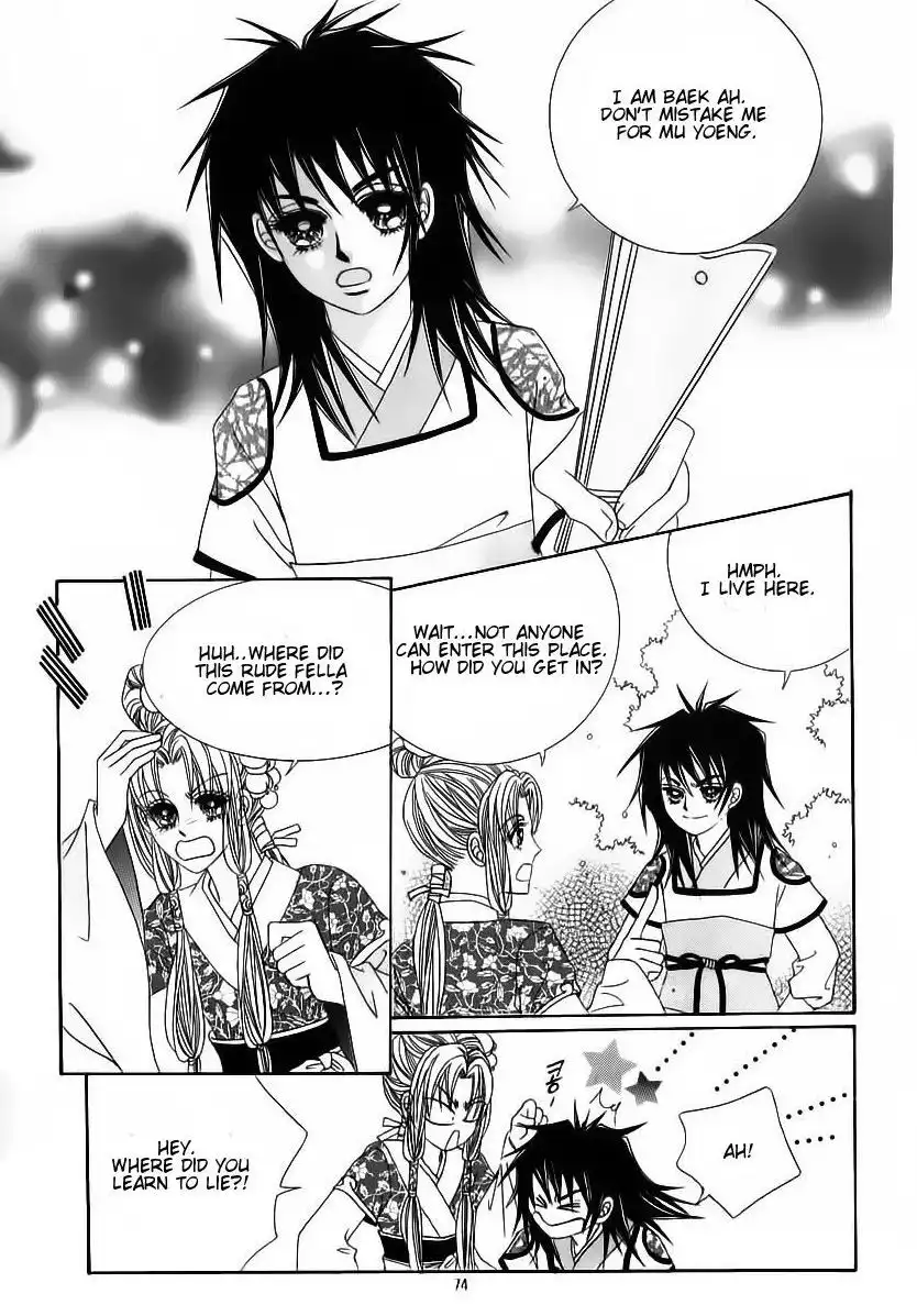 Crazy Girl Shin Bia Chapter 61 4